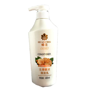 蜂花护发素营养柔顺滑焗油膏发膜