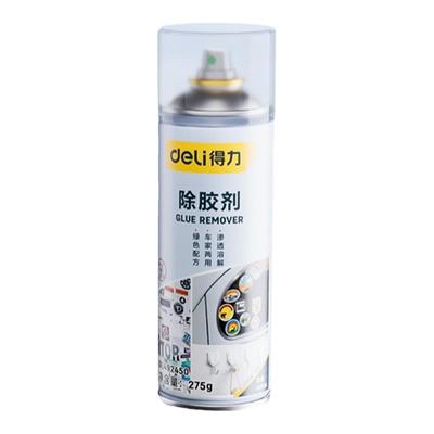 得力除胶剂家用去胶神器强力汽车玻璃双面粘胶不干胶清除清洗
