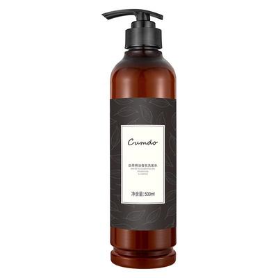 白茶去屑香氛洗发水柔顺滋养