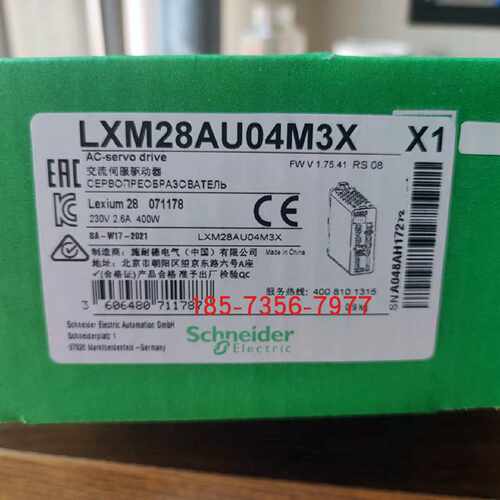 议价Schneider施耐德400W伺服驱动器LXM28AU04M3X全新原装正品现