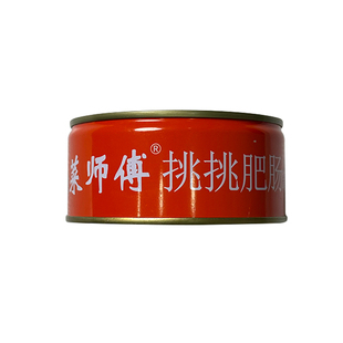 菜师傅重庆挑挑肥肠红烧猪大肠肉加热即食猪肉罐头方便菜下饭菜