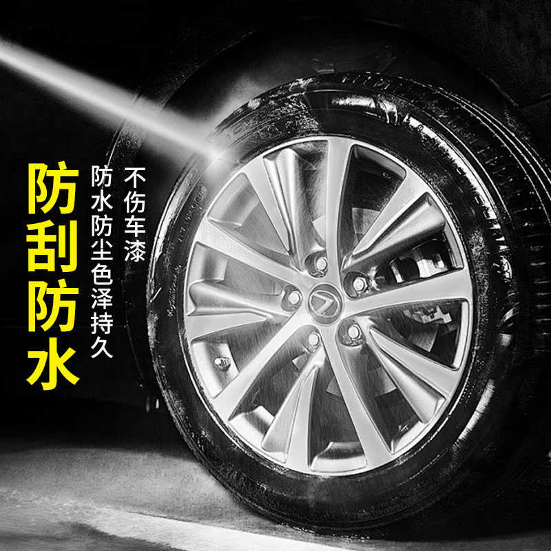 汽车轮毂修复银色铝合金轮毂喷漆翻新改色改装太空银电镀自喷漆