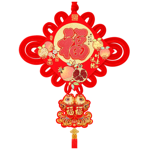 时来运转中国结挂件福字平安对联新年装饰乔迁客厅电视背景墙挂饰