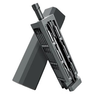 精密螺丝刀多功能工具套装商务礼展会活动工程师礼品LOGO可定制