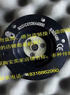 议价9SRVM2511BN120感测器Balance Systems平衡头9AE0F010000400