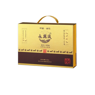 五比一酱油家用调味品家庭装中秋节送礼高定礼盒装合江酱油