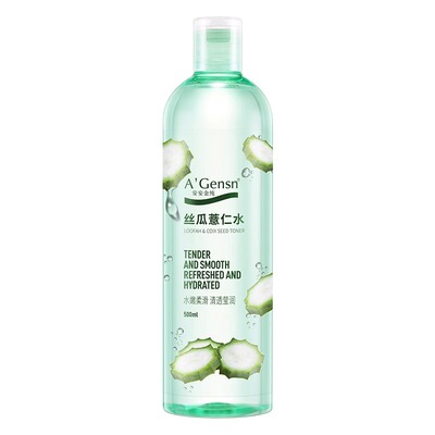 安安金纯丝瓜水补水保湿送小喷壶