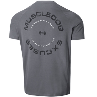 肌肉狗 夏季运动短袖男 凉感防晒透气修身训练服健身跑步半袖t恤