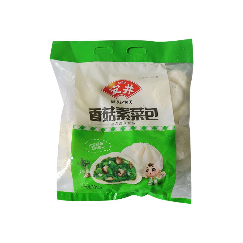安井香菇素菜包720g/袋速冻面食菜包早餐半成品包子速食食品