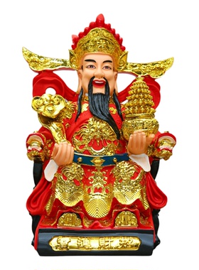 树脂佛像招财财神爷红衣元宝财神神像供奉摆件工艺品乔迁礼物客厅