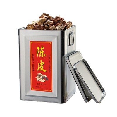 陈皮密封罐茶叶加厚双盖铁桶大容量铁皮防潮马口铁储存罐子茶叶饼