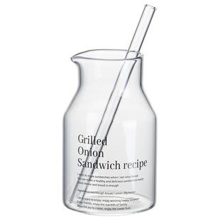 摩登主妇玻璃杯家用水杯大容量奶茶牛奶果汁杯饮料吸管杯咖啡杯子