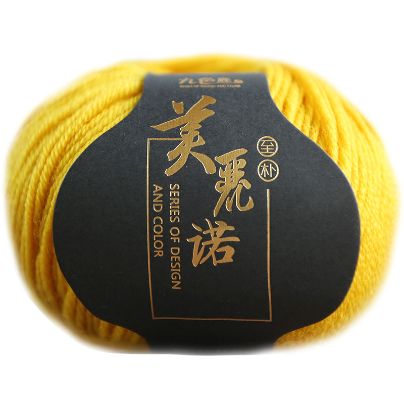 九色鹿9270百分百100%美丽诺至朴6s手工编织宝宝毛衣外套中粗羊毛