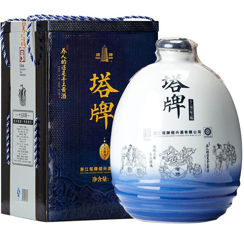 塔牌十五年陈酿礼盒装绍兴黄酒