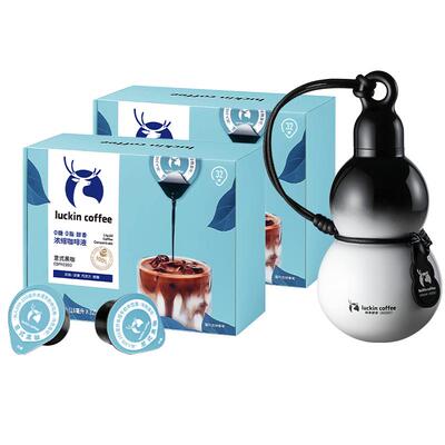 瑞幸醇香意式黑咖咖啡液