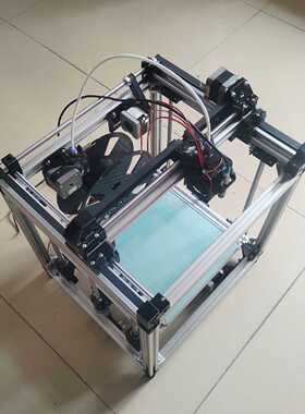 议价ThreeAxis Motion Platform 3D Printer Frame适用