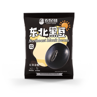 黑豆新货东北特产绿心黑豆农家