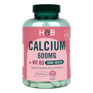 保税仓 英国Holland Barrett荷柏瑞钙维生素D片240粒成人男女补钙