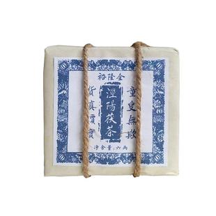 泾阳茯茶旗舰店元顺裕隆全手筑金花黑茶茯砖茶300g陕西特产黑茶