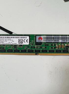 【询价】02311PBA 02311PAY OceanStor 90适用