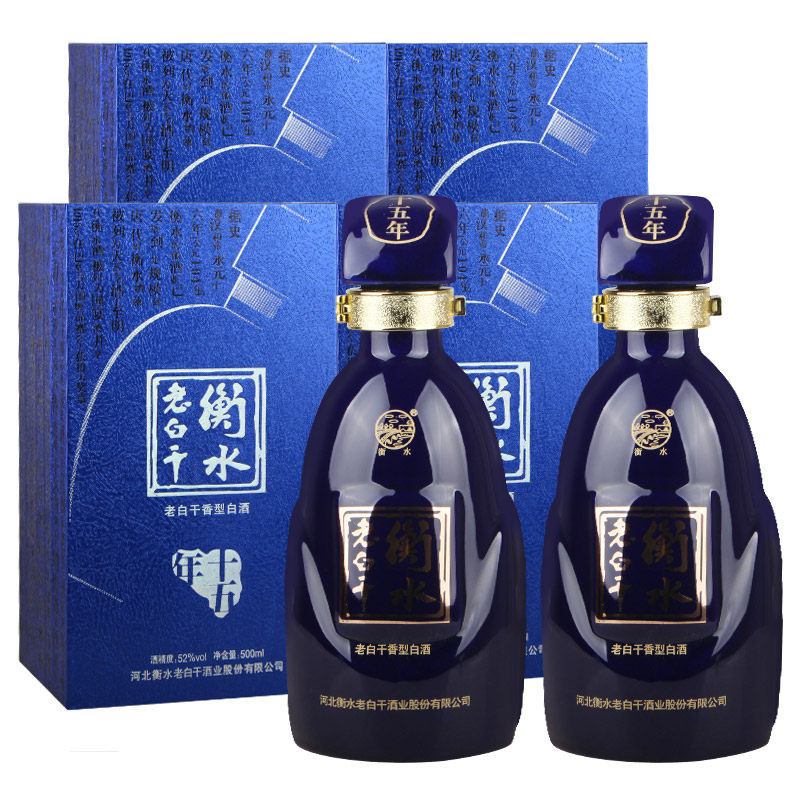 衡水老白干十五年(15年) 52度 老白干香型白酒 整箱500ml*4瓶