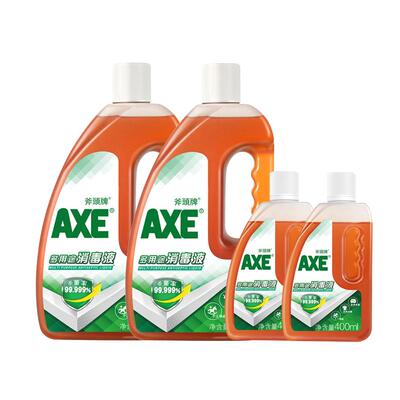 AXE斧头牌多用途衣物物品消毒液