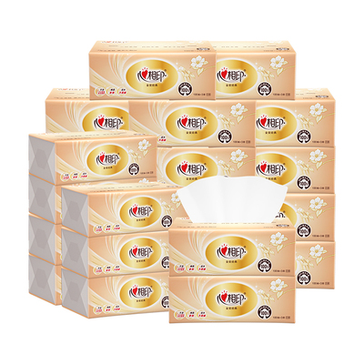 心相印抽纸3层100抽家用实惠装