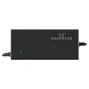21.9V锂电池充电器22伏2A专用3A6串磷酸铁锂32650电瓶智能修复10A