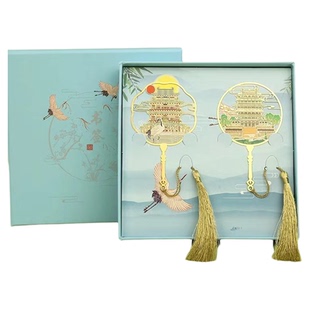 故宫淘宝博物馆文创镂空书签中国风出国旅游纪念品生日礼物送老外