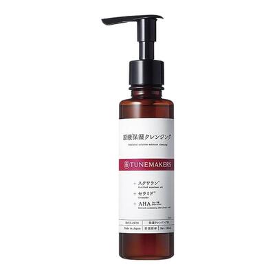 日潮跑腿渡美TUNEMAKERS 保湿卸妆油150ml自购买日起3年有效正品