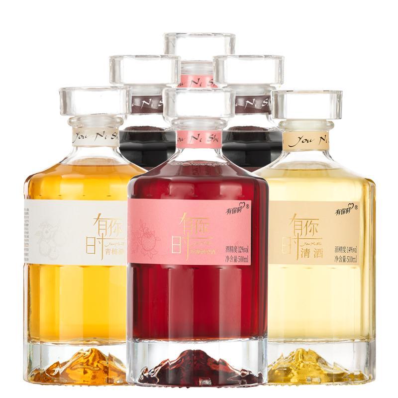 黄氏花果酒 玫瑰刺梨酒青梅酒清酒蓝莓酒水蜜桃酒桑葚酒折耳根酒
