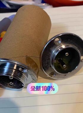 议价SFE-1 SUNFLAME 火焰探测器电眼