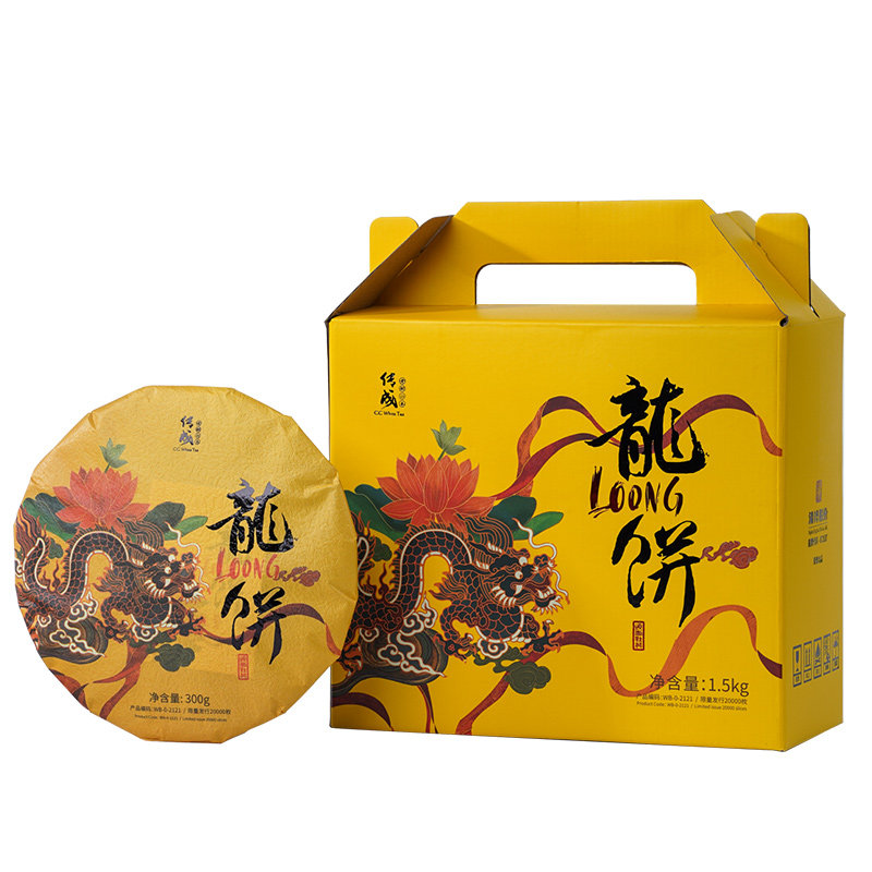 传成老树白茶2021年头春白牡丹特级龙饼福鼎白茶白牡丹茶饼茶叶