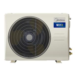 美的3匹星光旗舰风管机KFR-72T2W/B3N8-XGQ(1)Ⅲ-裸机不含安装