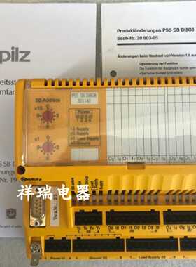 议价全新原装PILZ皮尔兹安全模块 PSS SB DI808订货号301140议价