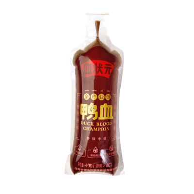 华英血状元鸭血400g*5袋新鲜火锅