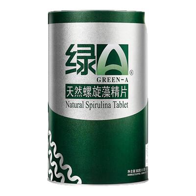 绿A天然螺旋藻精片600粒强免疫调节抗疲劳血脂高加班熬夜体虚男女