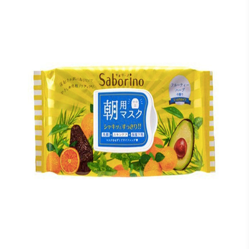 日本本土SABORINO朝用早安面膜 早上一分钟洁颜补水保湿提亮32片