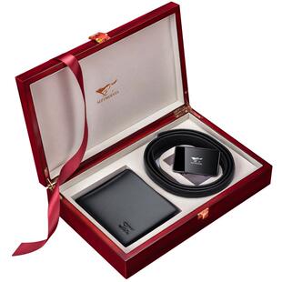 七匹狼礼盒男朋友钱包皮带生日礼物送爸爸实用头层牛皮自动扣腰带