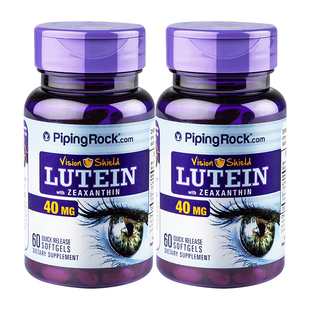 美国朴诺专利叶黄素胶囊40mg换季诶视疲劳大人蓝莓片素脂青少年