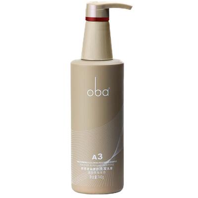 oba欧芭洗发水正品a3染烫洗发露