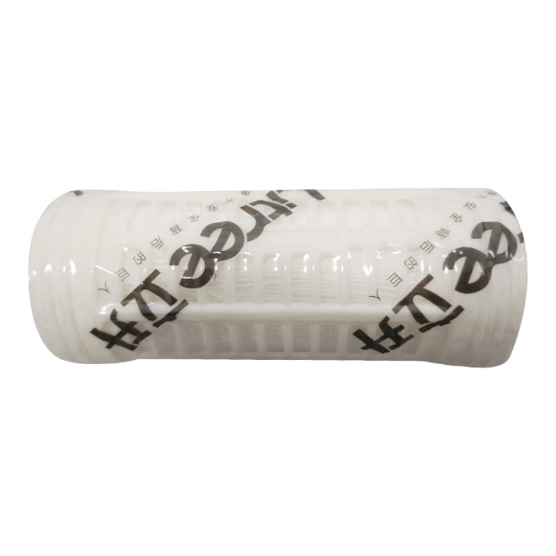 立升净水器滤芯型号LU3A-3C