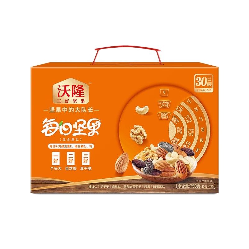 沃隆每日坚果750g混合果仁礼盒