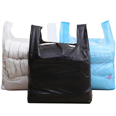 全新大号加厚塑料袋承重高韧性强