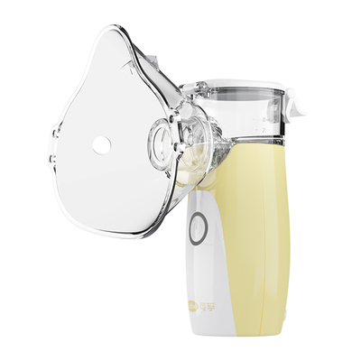 可孚雾化机家用儿童雾化器家庭用医用吸入器婴儿医疗专用国家补贴