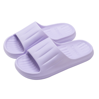 孕妇防滑拖鞋居家浴室防滑可外穿