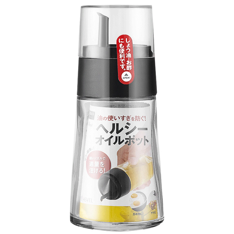 日本ASVEL 小油瓶 防漏玻璃酱油醋瓶家用调味瓶油壶带盖厨房用品