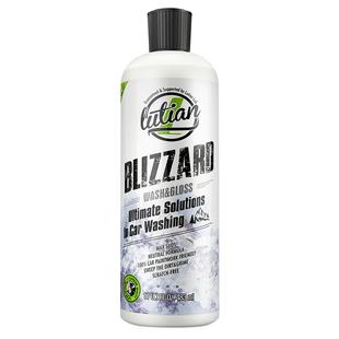 绿田雪崩正洗上光洗车液泡沫强力去污洗车水蜡浓缩PA清洗剂清洁剂