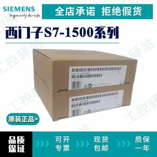 6ES71TK015115135151CK011AK021AL025152TM010AB0