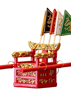 龙椅神轿配五色旗轿子闽南妈祖潮汕文化风俗创意车载家用迷你摆件